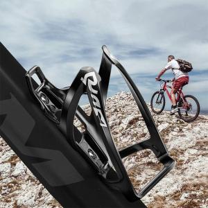 Quality Full Suspension Mountain Bike Bottle Cage Storage Drink Holder wholesale