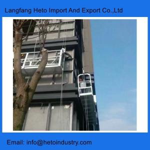 Quality Bahrain steel ZLP630 suspended working platform window glass cleaning equipment wholesale