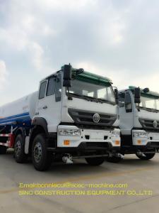 Quality HOWO Special Purpose Truck 30000l Fire Sprinkler / 30m3 Water Fire Trucks wholesale