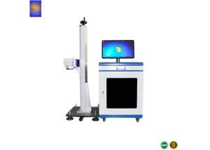 Quality 30W Fiber Fly Laser Marking Machine for PVC Pipe_HDPE Plastic Pipe Laser Printer wholesale