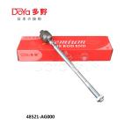 Nissan Rack End/axial Joint 48521-ag000