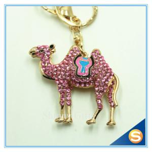 Quality Animal Style Cute Camel Metal Key Chain Glod Plating Key Chain wholesale
