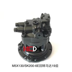 Quality Steel M2X150 R210 Excavator Swing Motor Assembly wholesale