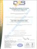 heating element Certifications