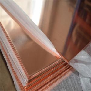 Quality ASME Mirror Polished Copper Sheet Plate 0.4mm Golden Bright Surface wholesale