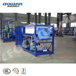 Vacuum Cooler for Vegetables Fast Cooling Air Cooled Condenser Video Inspection
