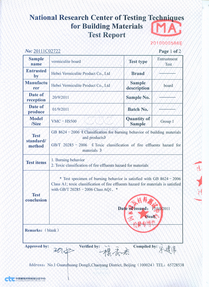 Anti Corrosion Fireproof Chimney Board Practical For Construction