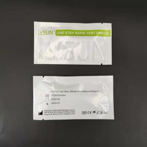 Quality HIV HBsAg Rapid Antigen Test Infectious BIV-W22 Cassette wholesale