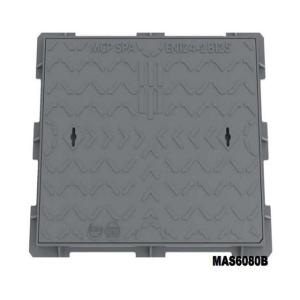 Quality B125 Square Manhole Cover Frame Pedestrianised Areas And Similar Surfaces wholesale