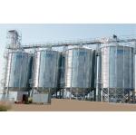 Steel Grain Storage Silos Prices for STR STG150 1500 Ton Load Cell Construction