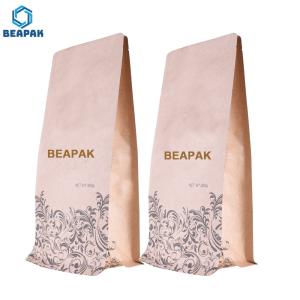Quality PLA 50 Microns Kraft Paper Biodegradable Coffee Bags wholesale