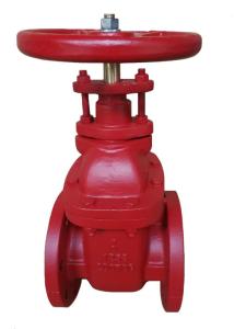Quality ANSI nrs metal gate valve wholesale