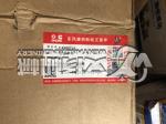 Cummins engine 4988758 original spare parts fuel injection pump