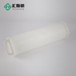 Polypropylene Water Treatment Purification Element for Industrial Hydraulic