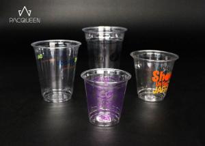 Quality Colorful Cold Drink Disposable Cups Shatter Resistant Disposable Food Grade wholesale