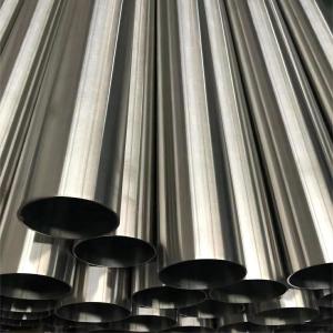 GB/T21833 Round Stainless Steel Seamless Pipe 50mm OD Cold Rolled 347 630