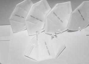 Quality Earloop Disposable Medical Face Mask KN95 Dust Mask Anti Bacteria wholesale
