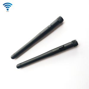 Quality Embedded Straight SMA GSM GPRS Antenna Waterproof ROHS Certificated wholesale