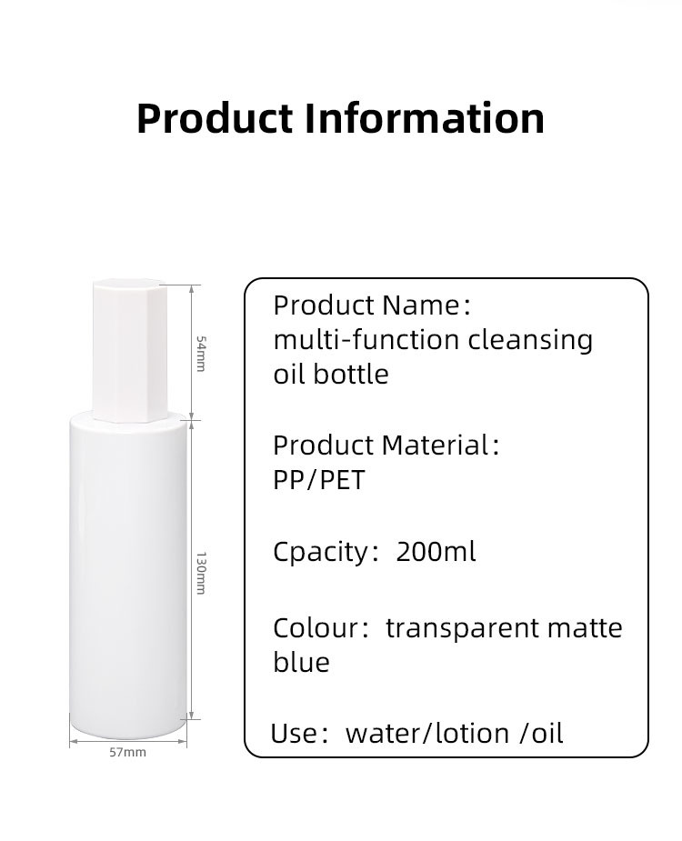 200ml Non Spill Refillable PET Facial Lotion Pump Bottle With Two Shapes Cap