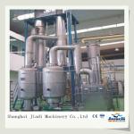 Hand Lift Rotary Falling Film Evaporator Water Distillation For Milk / Fruit
