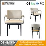 Armed Tufted Leather Hotel Dining Chair Furniture Personalized