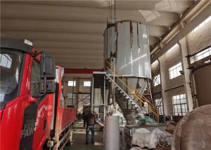 Quality High Speed Centrifugal Spray Dry Machine 415V Stainless Steel 304 In Large Project wholesale