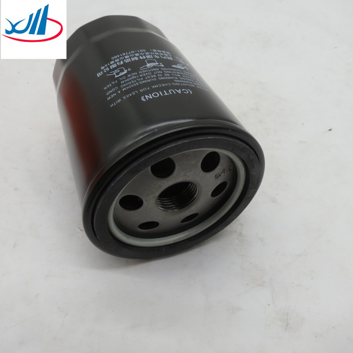 Best Selling Jx0708 Oil Filter For Lifan Auto Building Loader