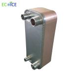 China Stainless Steel 316L Brazed Plate Steam Heat Exchanger for water heat