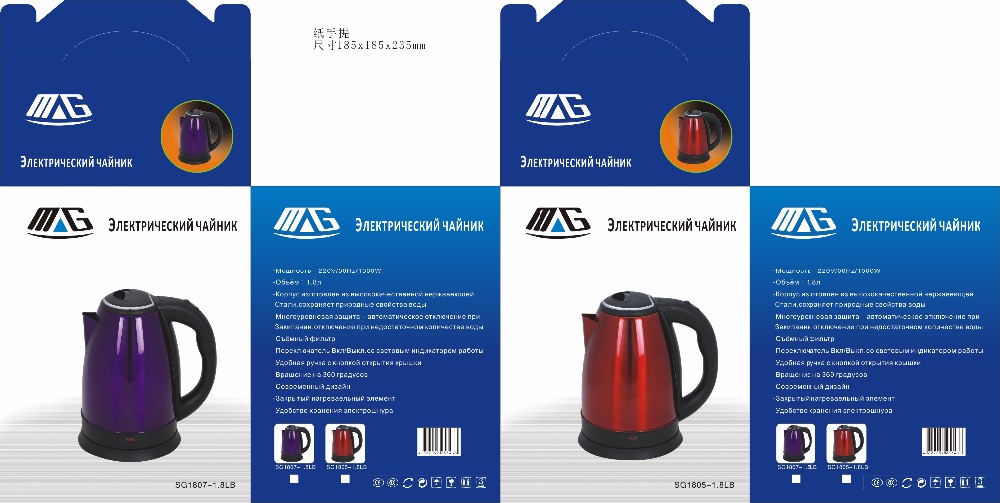 Green Color Printing Stainless Steel Electric tea Kettle