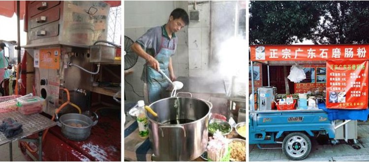 Factory Supplying Hotels Food Restaurant Quality Rice Roll Steamer Household Rice Noodle Vermicelli Machine
