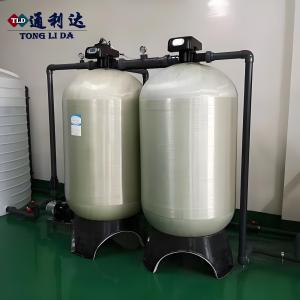 China Shallow Sand Filter System For Commercial Or Industry on sale