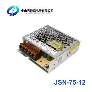 Quality 12V 75W LED Strips Power Supply wholesale