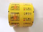 Puncture Resistance Plastic Packaging Film