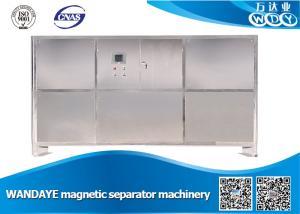 Quality Permanent Magnet High Gradient Magnetic Separator With Stainless Steel Five Cavity wholesale