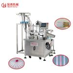 Paper Packaging Automatic Syringe Gel Filling Machine with ± 1 ml Filling