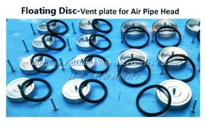 Quality Floating Disc-Vent plate for Air Pipe Head 250A wholesale