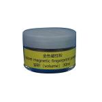 C067 Gold magnetic fingerprint powder