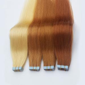 Quality Brown Skin Weft PU Tape Hair Extensions Silky Straight For Women wholesale