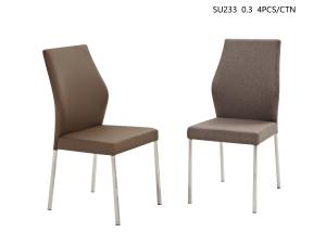 Quality Faux PU Dining Leather Chairs Comfortable And Stylish Various Color wholesale
