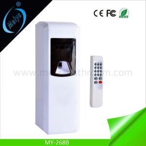 Quality hot sale new style remote control aerosol dispenser wholesale