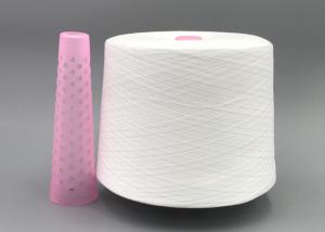 Quality 40/2 JMT Brand Raw White Knitting Yarn wholesale