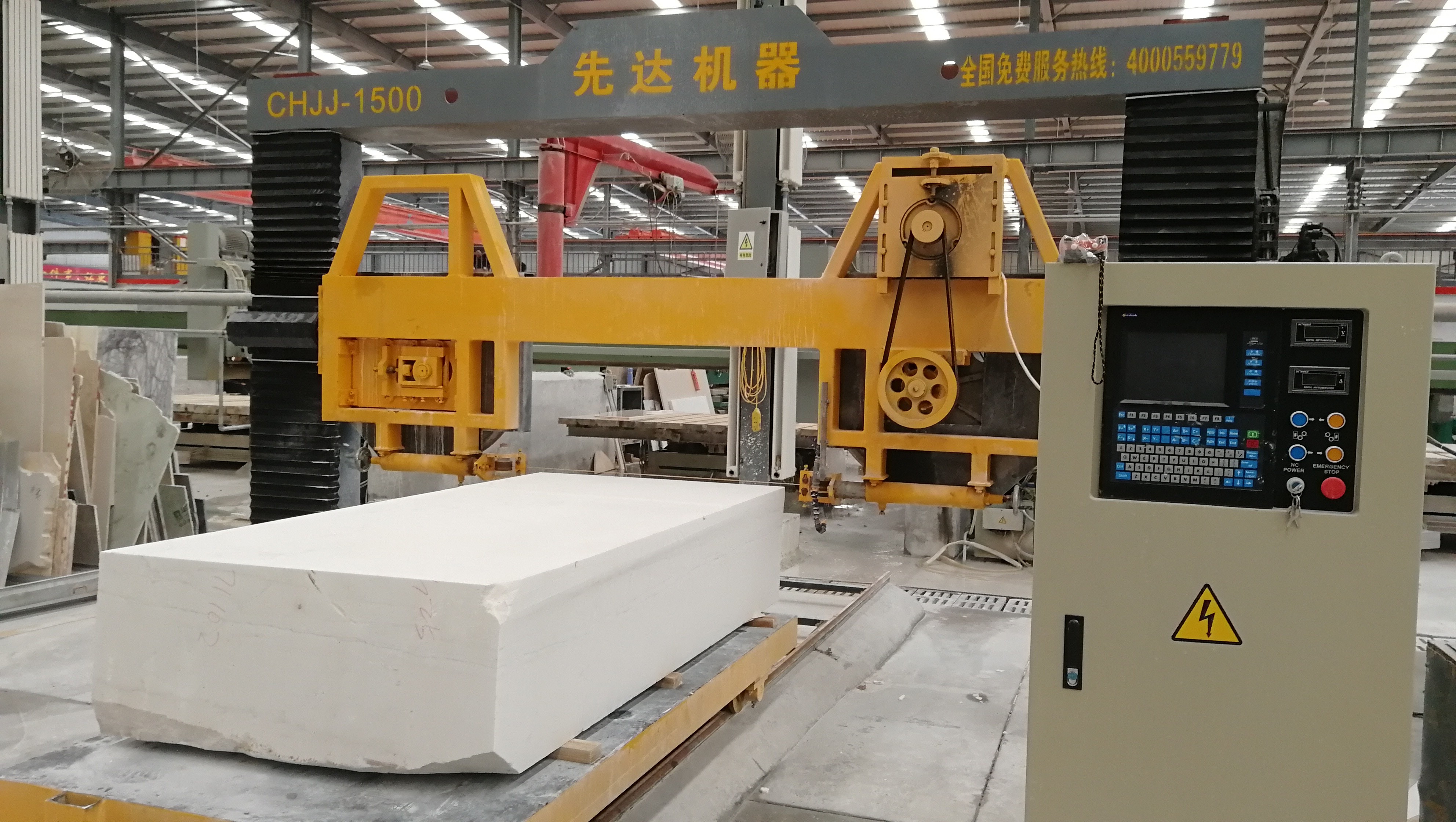 Advanced CNC Technology for Circular Stone Cutting