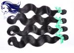 40Inch Virgin Unprocessed Human Hair Extensions / Remy Indian Hair Extensions