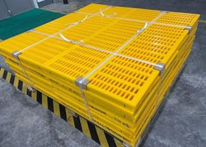 Quality 60A 305*305mm Washing Coal PU Screen Panel wholesale