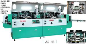 Quality Cylindrical 5000pcs/Hr Hot Foil Stamping Machine 6KW Automatic Foil Printing Machine wholesale