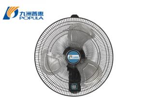Quality Energy Saving Commercial Electric Fan Wall Mounted Steady Operate wholesale