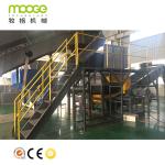 300-5000kg/H Plastic Baling Machine PET Automatic Bale Opener Machine