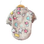 Velvet Cotton Wool Dog Coat