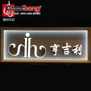 Quality letters sign 3d letter sign 3d sign metal sign letters wholesale