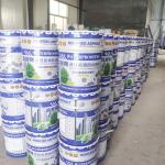 Water & Sunlight Resistant Liquid Applied Waterproofing Membrane 2Mm Low VOC
